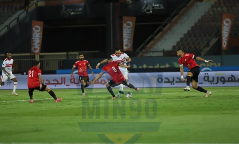 الزمالك وطلائع الجيش