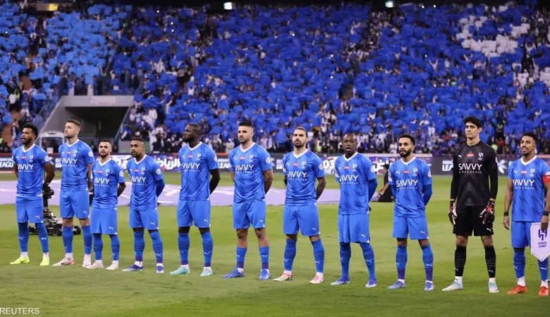 تشكيل الهلال