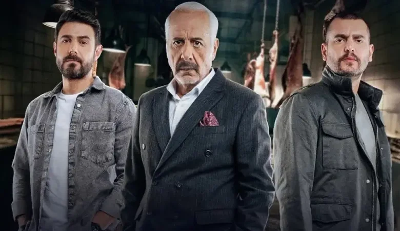 مشاهدة مسلسل العميل