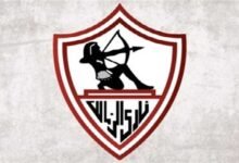 شعار الزمالك