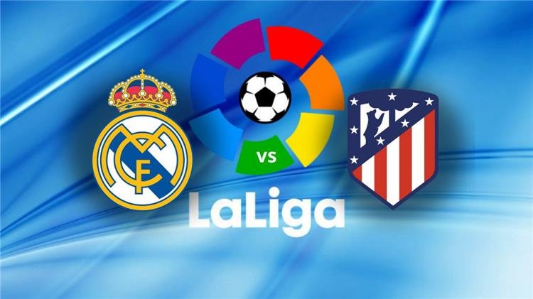 موعد مباراة ريال مدريد وأتلتيكو مدريد