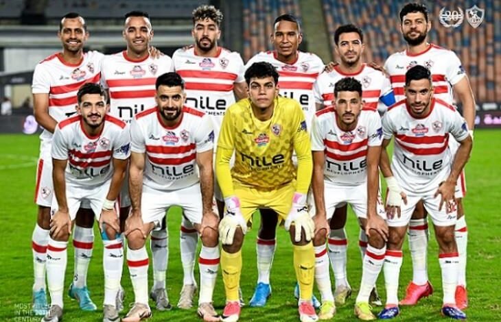 نادي الزمالك