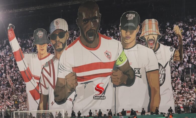 الزمالك - كأس السوبر الأفريقي