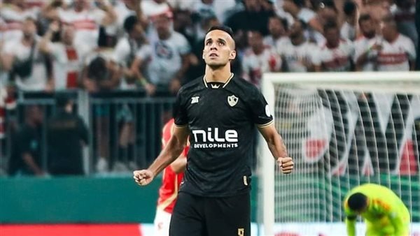 ناصر منسي - الزمالك