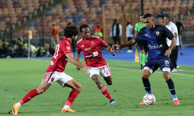 الأهلي ضد الزمالك