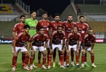 الأهلي