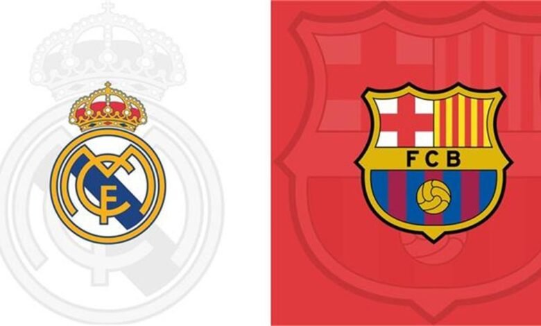 ريال مدريد وبرشلونة