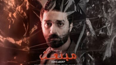 مشاهدة فيلم مبتعث بطولة براء عالم