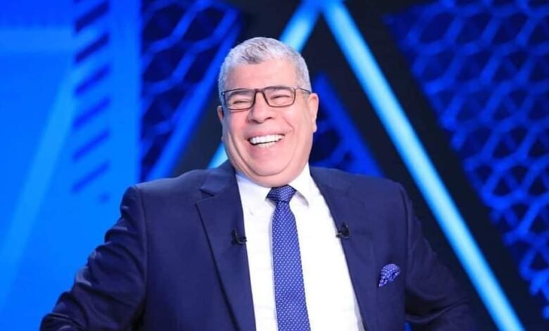 الإعلامي أحمد شوبير
