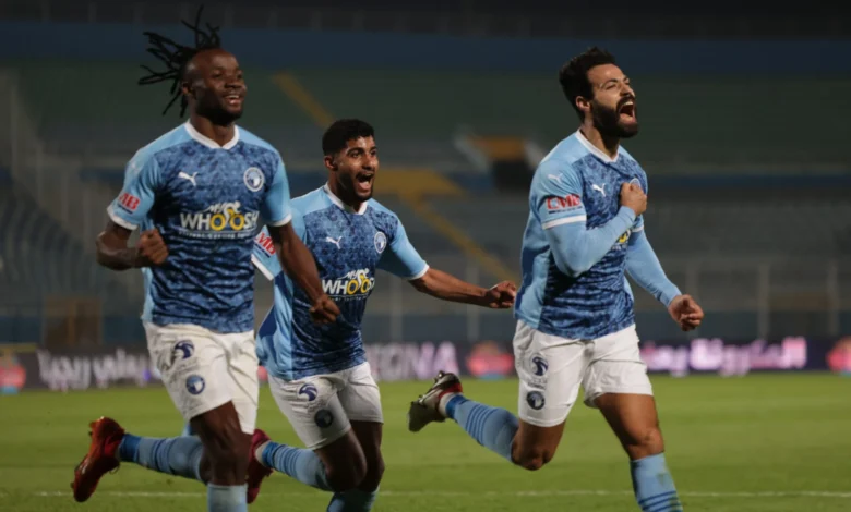 تشكيل بيراميدز