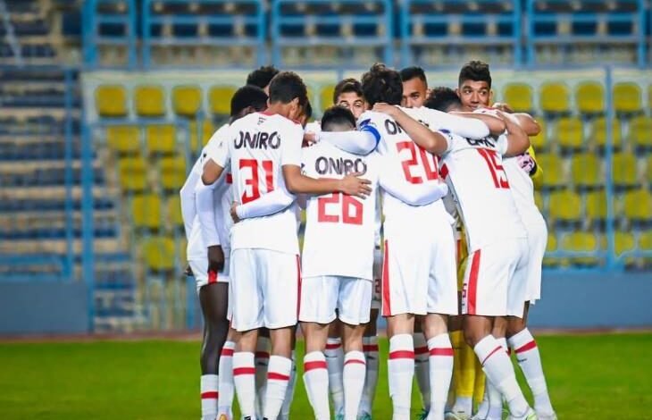 بث مباشر مشاهدة مباراة الزمالك