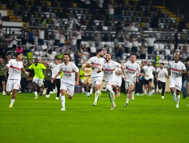 بث مباشر مشاهدة مباراة الزمالك