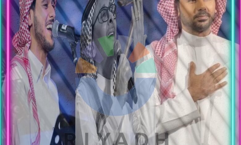 حجز تذاكر حفل عايض وجواد العلي وفؤاد عبدالواحد في موسم الرياض