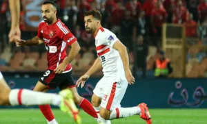 موعد مباراة الأهلي والزمالك