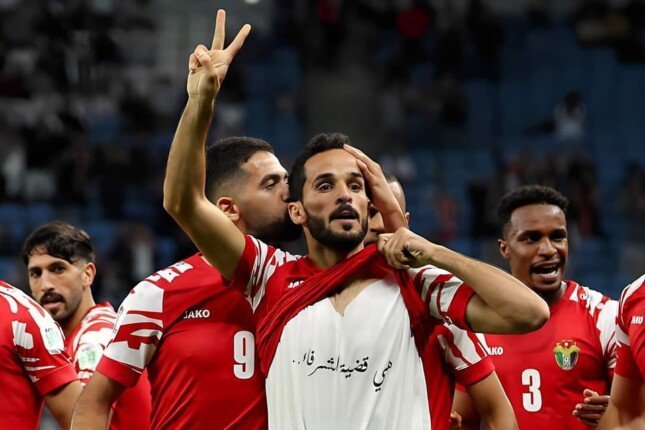 منتخب الأردن - تصفيات آسيا المؤهلة لكأس العالم