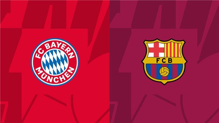 بث مباشر مباراة برشلونة وبايرن ميونخ اليوم