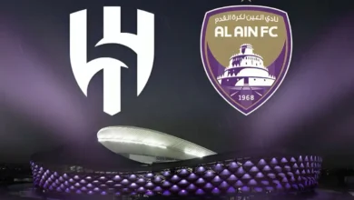 موعد مباراة الهلال والعين