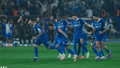 الهلال