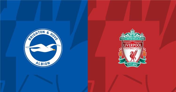 موعد مباراة ليفربول وبرايتون