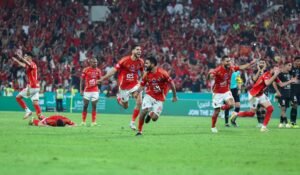 النادي الأهلي