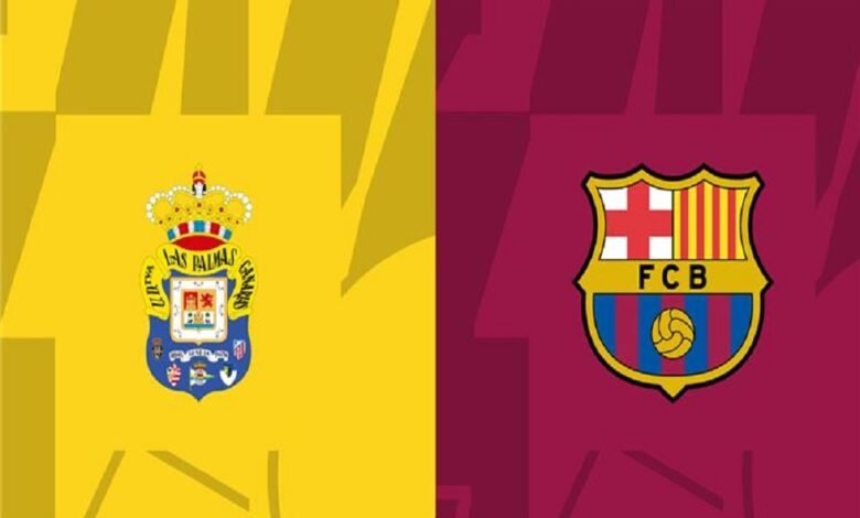 موعد مباراة برشلونة ولاس بالماس