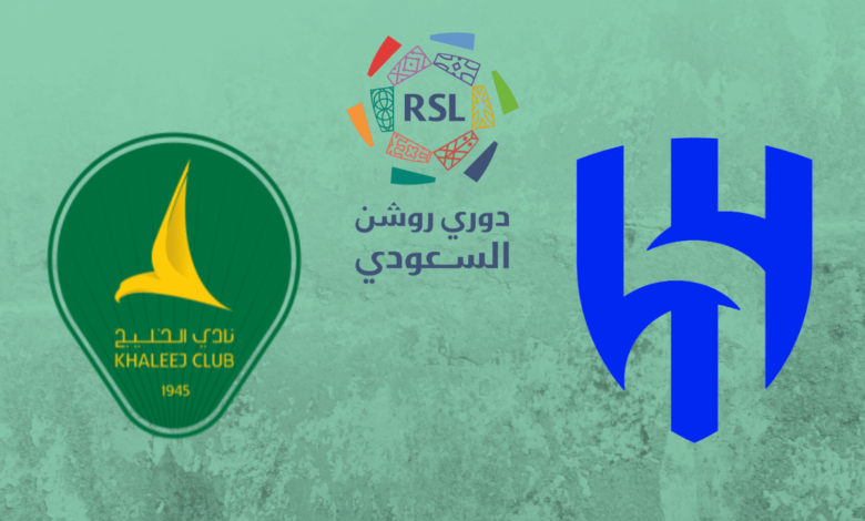 حجز تذاكر مباراة الهلال والخليج - Sport_90