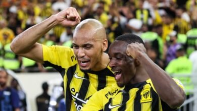 الاتحاد السعودي