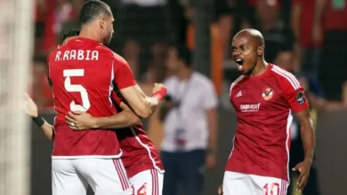 تشكيل مباراة الأهلي ضد المصري