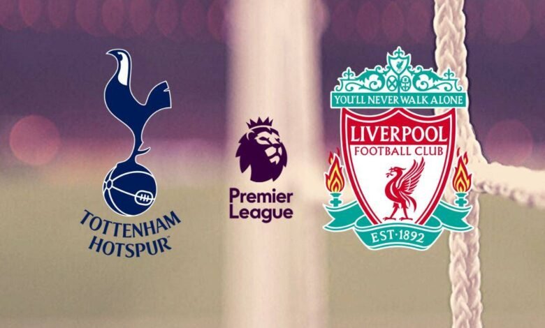 موعد مباراة ليفربول وتوتنهام هوتسبير