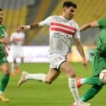 موعد مباراة الزمالك والمصري