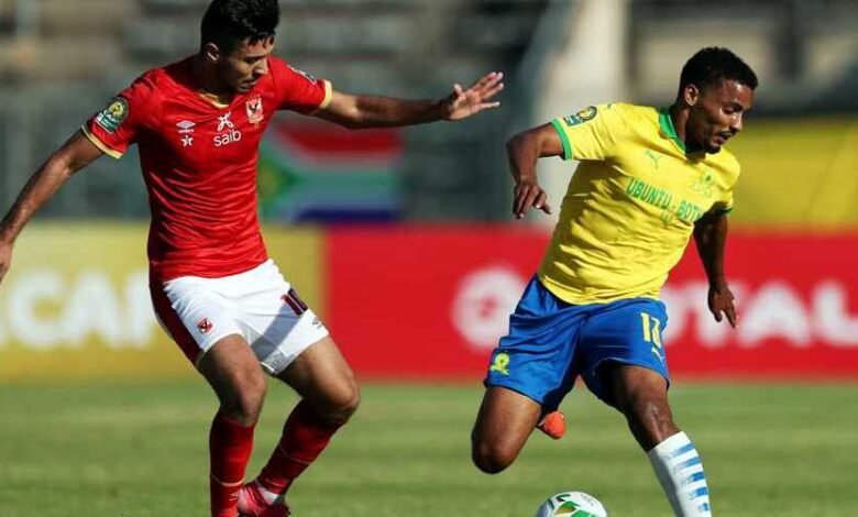 الاهلي ضد صنداونز - دوري أبطال أفريقيا