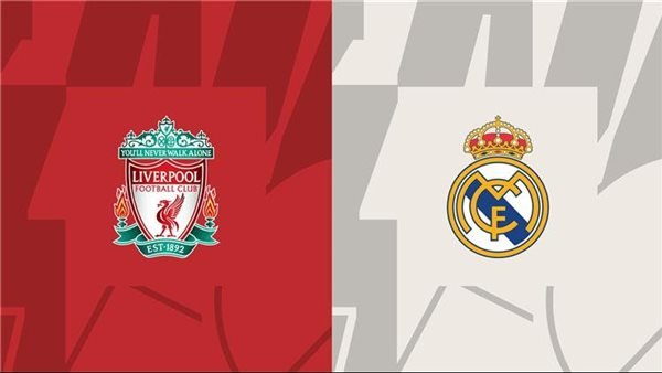 ريال مدريد وليفربول - الانتقالات الصيفية