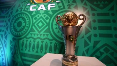قرعة كأس الكونفدرالية الإفريقية