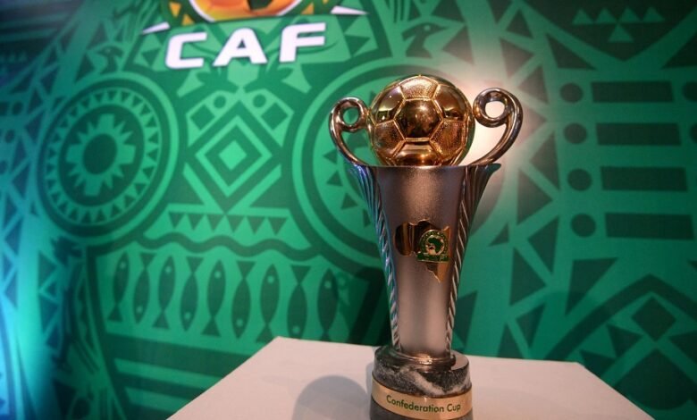 قرعة كأس الكونفدرالية الإفريقية