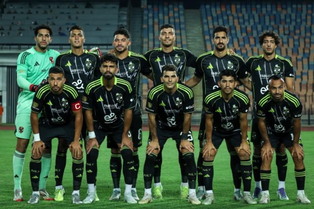 فريق النادي الاهلي
