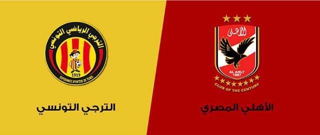 توقيت مباراة الأهلي والترجي في دوري أبطال إفريقيا